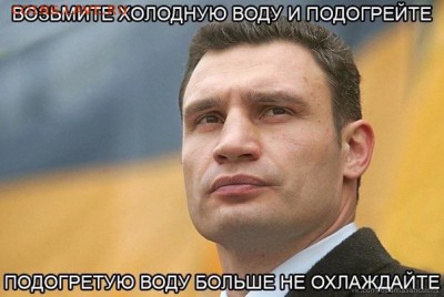 делает - прямо сейчас !!! - image
