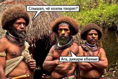 делает - прямо сейчас !!! - image