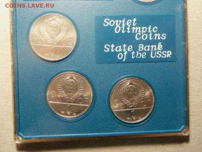 Олимпиада  80 - в наборе . 12-11-2014 в 22-00 мск. - 136.JPG