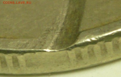 2 руб. 1998 г. засорение? - P1300472.JPG