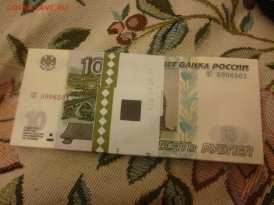 ДК Иностранные,Биметалл,Спорт,Канада,Корабли,Война 25 р - P1130469.JPG