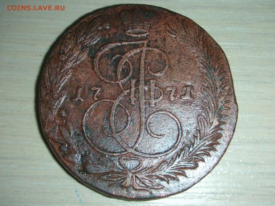 5 коп 1771 передатировка - DSCN8204.JPG
