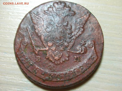 5 коп 1771 передатировка - DSCN8209.JPG