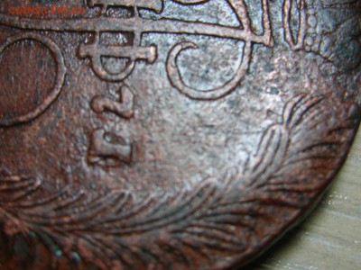 5 коп 1771 передатировка - DSCN8206.JPG