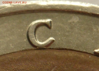 К.К. Краснозобая казарка 10 руб. 1992 двойной выруб. Оценка. - P1240444.JPG