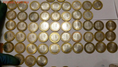 ♛ БИМЕТАЛЛ ОБЛАСТИ - 129шт (по 18,5р) ♛ - до 15.11.14, 22мск - P9160837