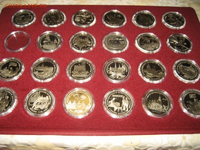 Личная коллекция помогите с оценкой - IMG_1773.JPG