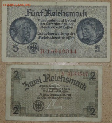 Германия 2и5 рейхсмарок 1940-1945, 14.11.14. 22.00 - DSCN1013.JPG