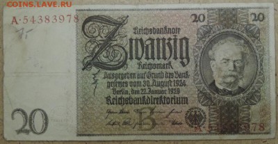 Германия 20 рейхсмарок 1929, 14.11.14. 22.00 - DSCN1028.JPG