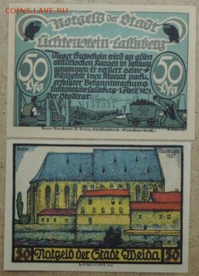 Германия 5 шт. нотгельдов 1921. отличные, 14.11.14. 22.00 - DSCN1033.JPG