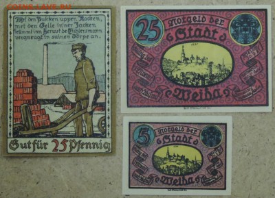 Германия 5 шт. нотгельдов 1921. отличные, 14.11.14. 22.00 - DSCN1034.JPG