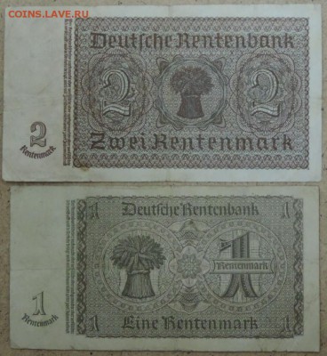 Германия 1 и 2 рентные марки 1937, 14.11.14. 22.00 - DSCN1045.JPG