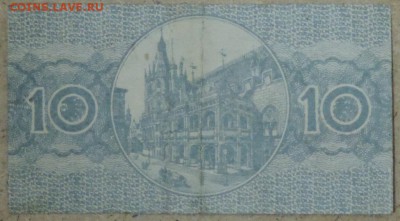 2 марки 1918, 10 феннингов 1920, 14.11.14. 22.00 - DSCN1049.JPG