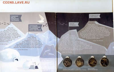 Канада.2013г.Набор 100-лет Арктической экспедици. до14.11 - МонетыТутРФ042