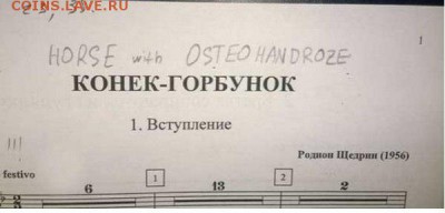 делает - прямо сейчас !!! - c463O31IBqk