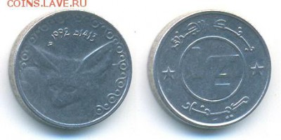 4 динара 1992 UNC до 15.11.14 22:00 МСК - W534
