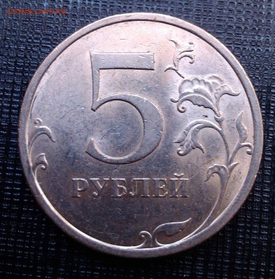 1Р-14ММД полный раскол - до 11.11.2014 в22-00по мск +бонусы - бонус 2
