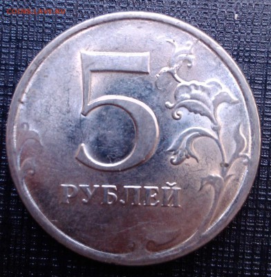 1Р-14ММД полный раскол - до 11.11.2014 в22-00по мск +бонусы - бонус 3