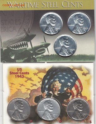 США 1 цент 1943 год состояние - IMG_0001
