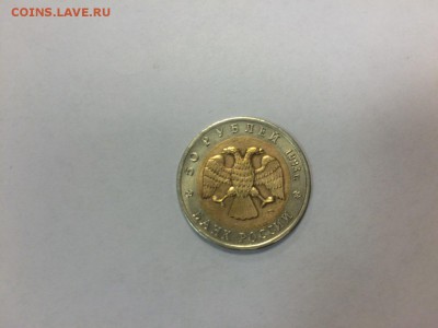 Афалина 1993г до 22.00 12.11.14 - IMG-20141108-WA0020