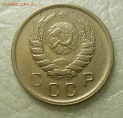 10 копеек 1943 год , приятная. - DSCN7533_cr