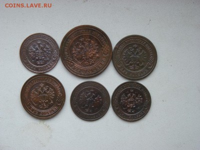1,2,3 копейки империи. 6 монет. до 12.11 - P1090462.JPG