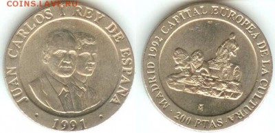 Испания 200 песет 1991-Мадрид, до 21.00 мск 15.11.14 - Испания 200 песет 1991