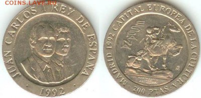 Испания 200 песет 1992-Мадрид- всадник, до 21.00 мск15.11.14 - Испания 200 песет 1992-всадник