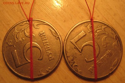 повороты 8 шт. - IMG_0067.JPG