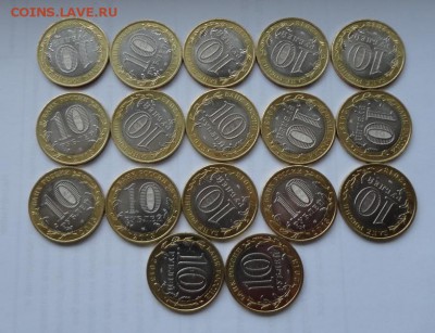17 шт. Алания -ГУРТ СОЧИ 180! до 21:00МСК 12.11.2014 - 12