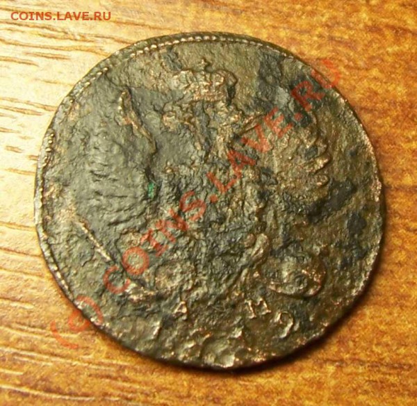 Деньга 1812 км ам + бонусы до 2 мая в 22. 00 Мск - деньга 1