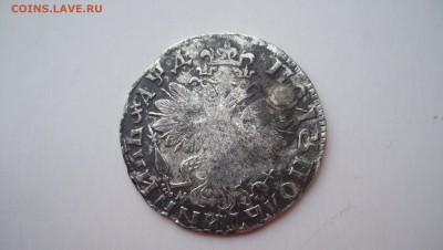 Полуполтинник 1704 Оценка - 100_3765.JPG