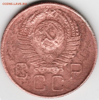 20 коп 1957 до 16.11.14 в 22.00 - Scan-141104-0014