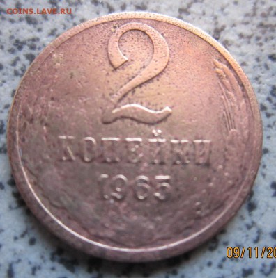11 монет Советской ходячки.До 22.00.11.2014 г. - 2014-11-09 06-15-17.JPG