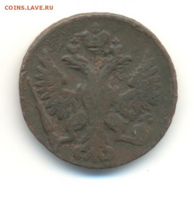 деньга 1749. до 13.11 22.00 - 4