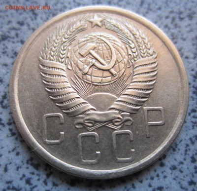 11 монет Советской ходячки.До 22.00.11.2014 г. - 2014-11-09 06-07-41.JPG
