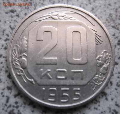 11 монет Советской ходячки.До 22.00.11.2014 г. - 2014-11-09 06-06-48.JPG