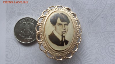 Портрет Есенина на брошке  до 12.11  в  21-30 мс - ппп 08.11.2014  оооо 053.JPG