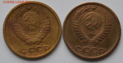 2 копейки 1965,1966 до 14.11 - 33
