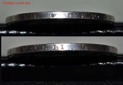 Один РУБЛЬ 1848 г до 15.11 до 22.00 МСК - 1848