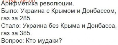 делает - прямо сейчас !!! - image