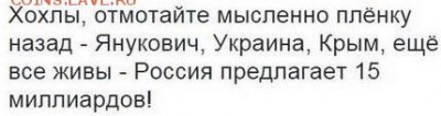 делает - прямо сейчас !!! - image