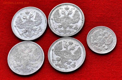 Царские серебряные 20 и 10 коп до 15.11 до 22.00 МСК - DSC_0845.JPG