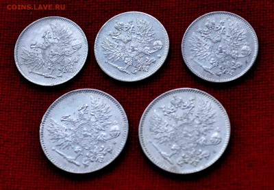 Царские серебряные 25 и 50 ПЕННИ 1915-17 гг 15.11 до 22.00 - DSC_0835.JPG