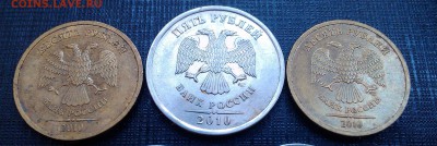 1,2,5,10 р - 2010 спмд - 11.11.14 в 22-00 по мск  с номинала - 3