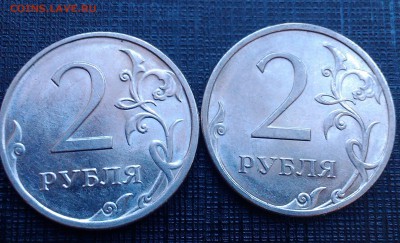 1,2,5,10 р - 2010 спмд - 11.11.14 в 22-00 по мск  с номинала - 5