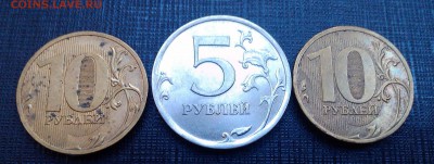 1,2,5,10 р - 2010 спмд - 11.11.14 в 22-00 по мск  с номинала - IMAG1983