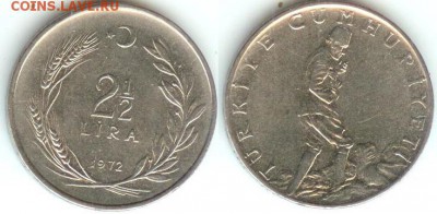 Турция 2,5 лир 1972, до 21.00 мск 15.11.14 - Турция 2,5 лир 1972