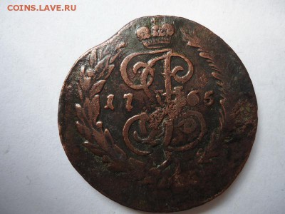 Перечекан 1765 года - DSC03574.JPG
