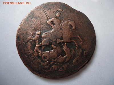 Перечекан 1765 года - DSC03572.JPG